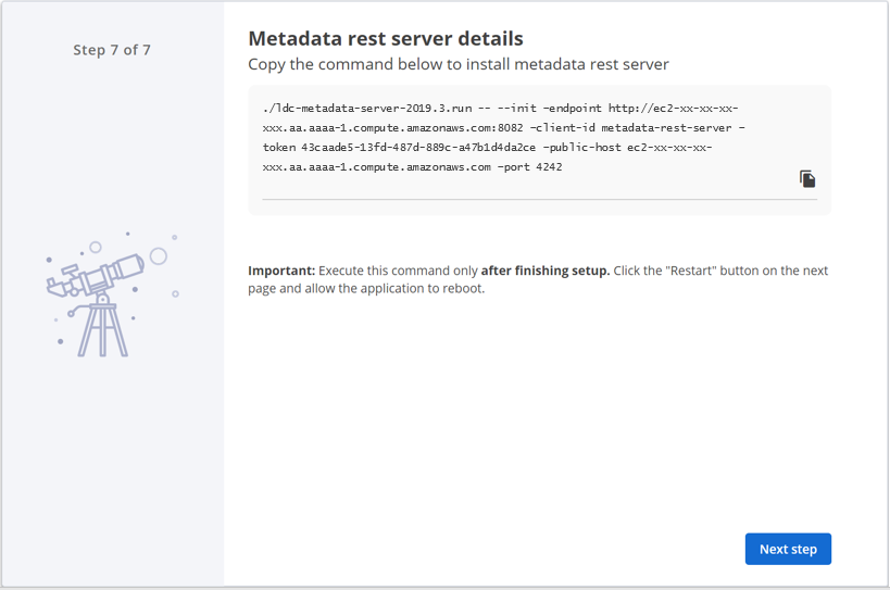 Metadata REST server details